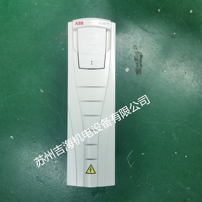 ABB׃l(bo)21ӵعϾS