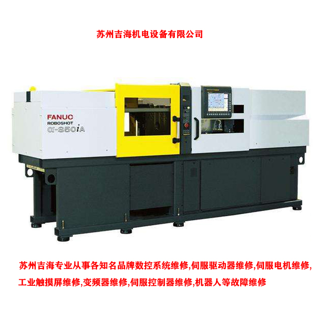 FANUC(sh)0iϵy(tng)(bo)400ϾS̎