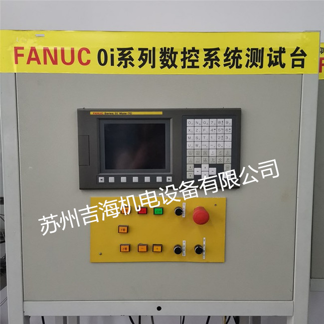  FANUCl(f)ǿ0i(sh)ϵy(tng)S޳Ҋ(bo)a