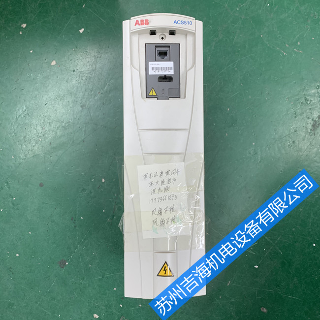 abb׃lҊϴaȫĎ
