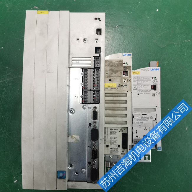 LENZE׃lS